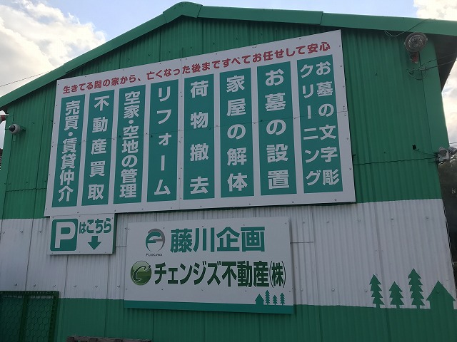 今年も寒くなりましたね＾０＾