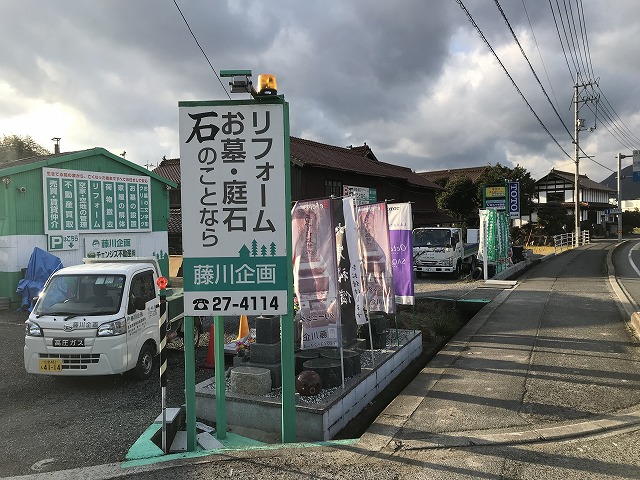 今年も寒くなりましたね＾０＾