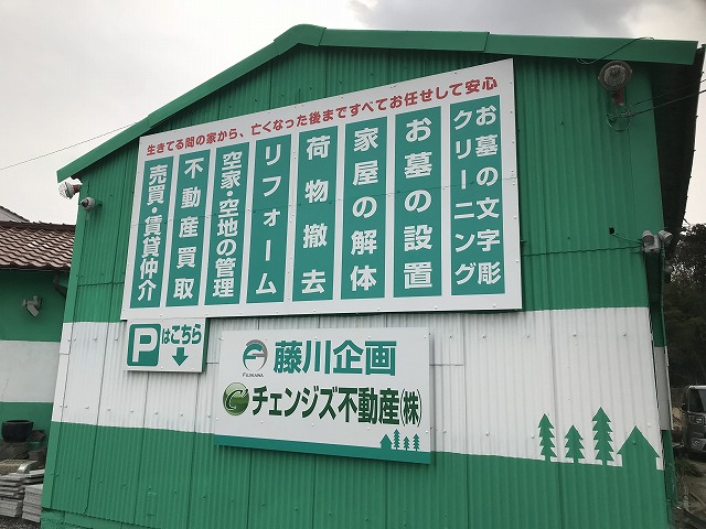 盆休みのお知らせ致します☆