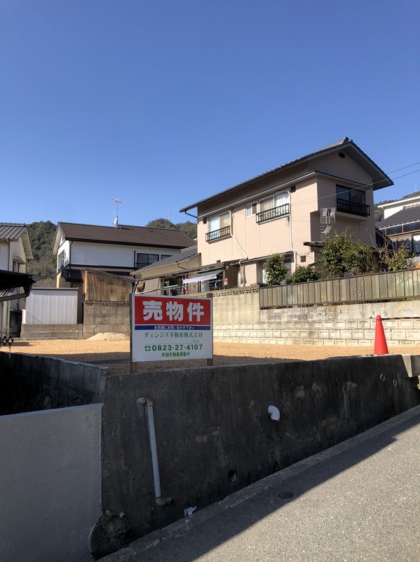 呉市畝原町土地売り出し写真掲載しました☆
