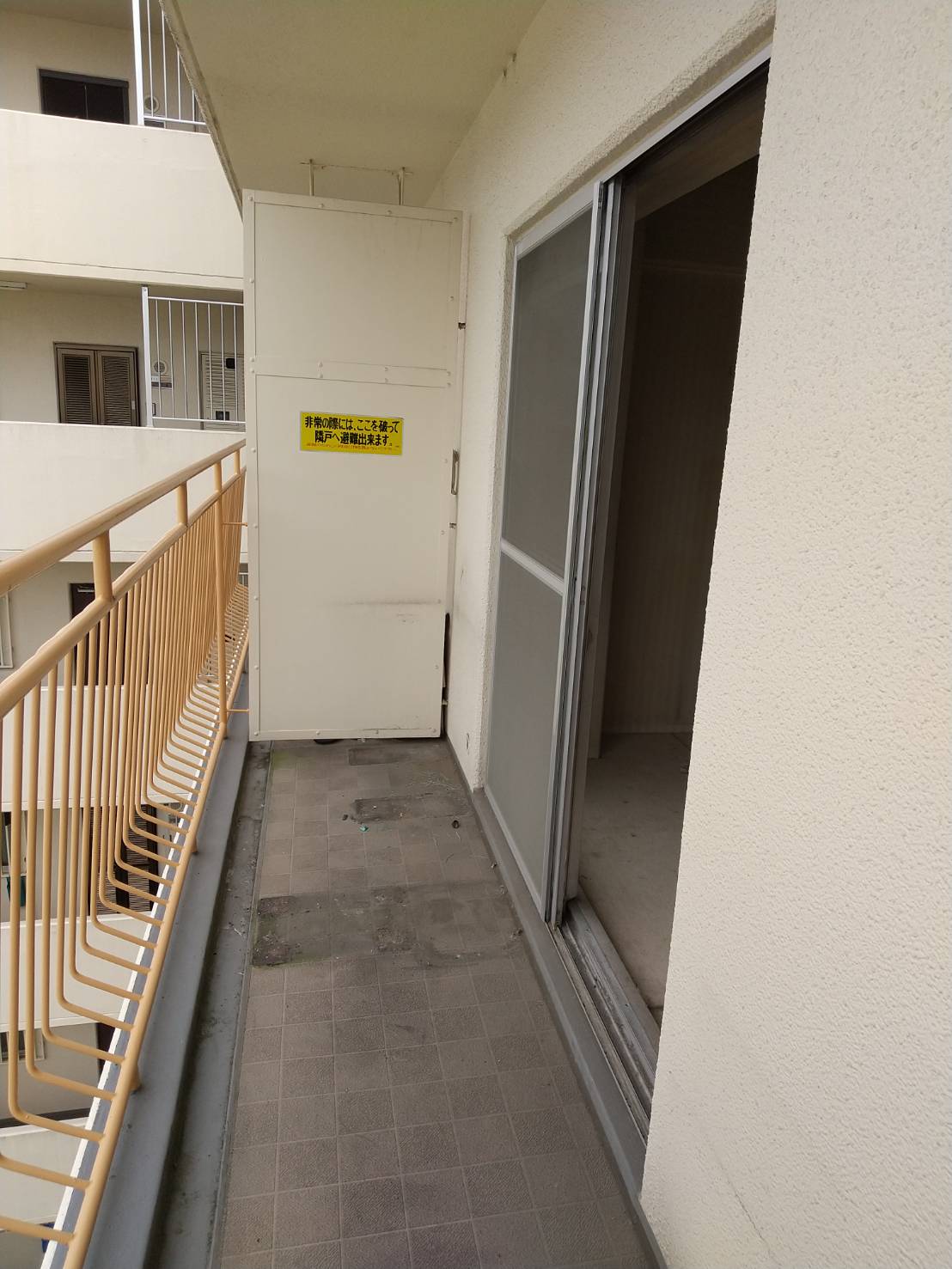 船越マンション解体撤去中です。