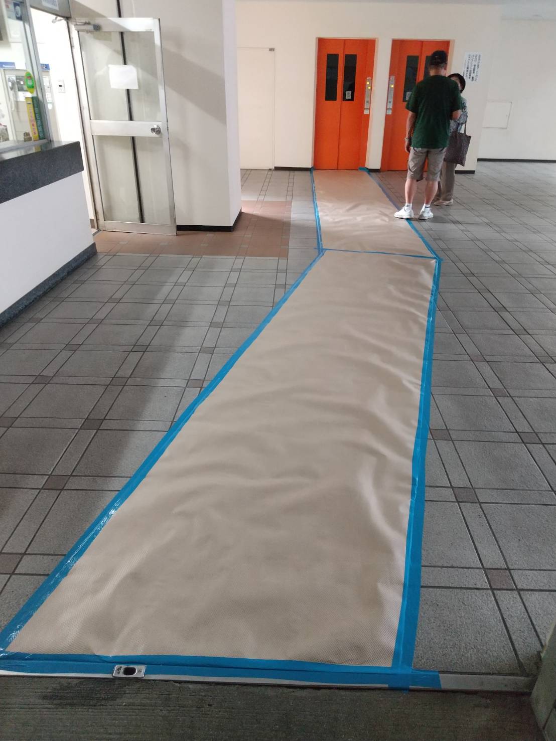 船越マンション解体撤去中です。