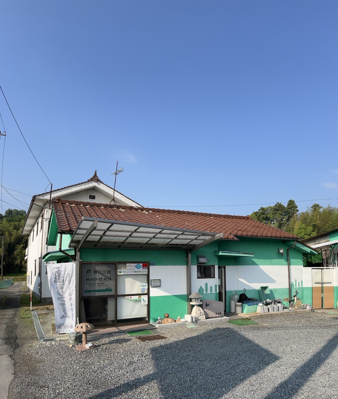 6年経過しました☆