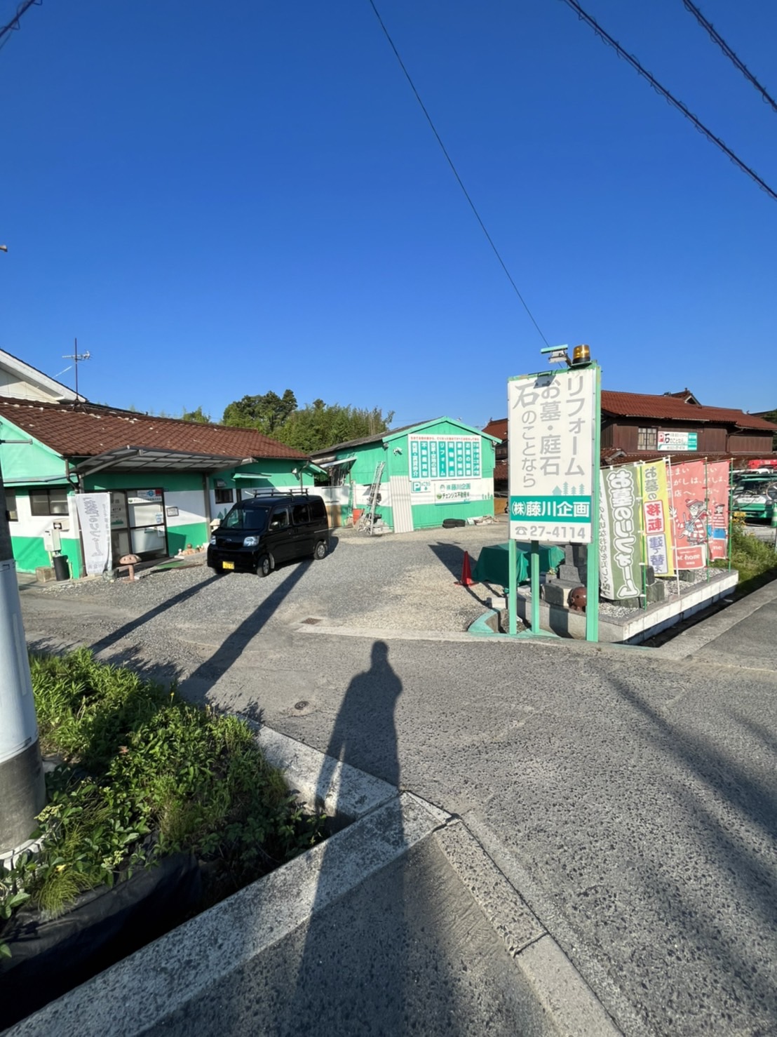 ７月１日、金曜日です。