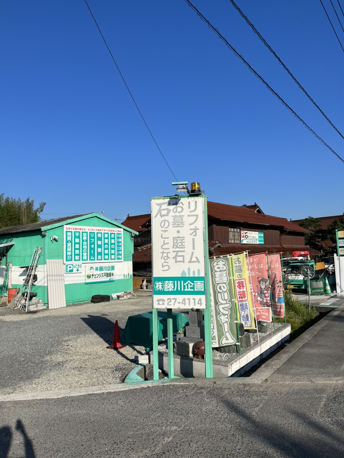 ７月１日、金曜日です。