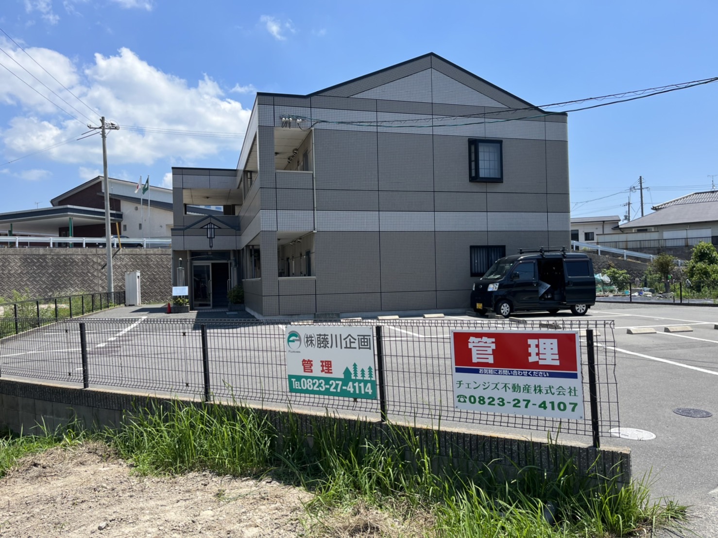 新しく管理物件増えました！！