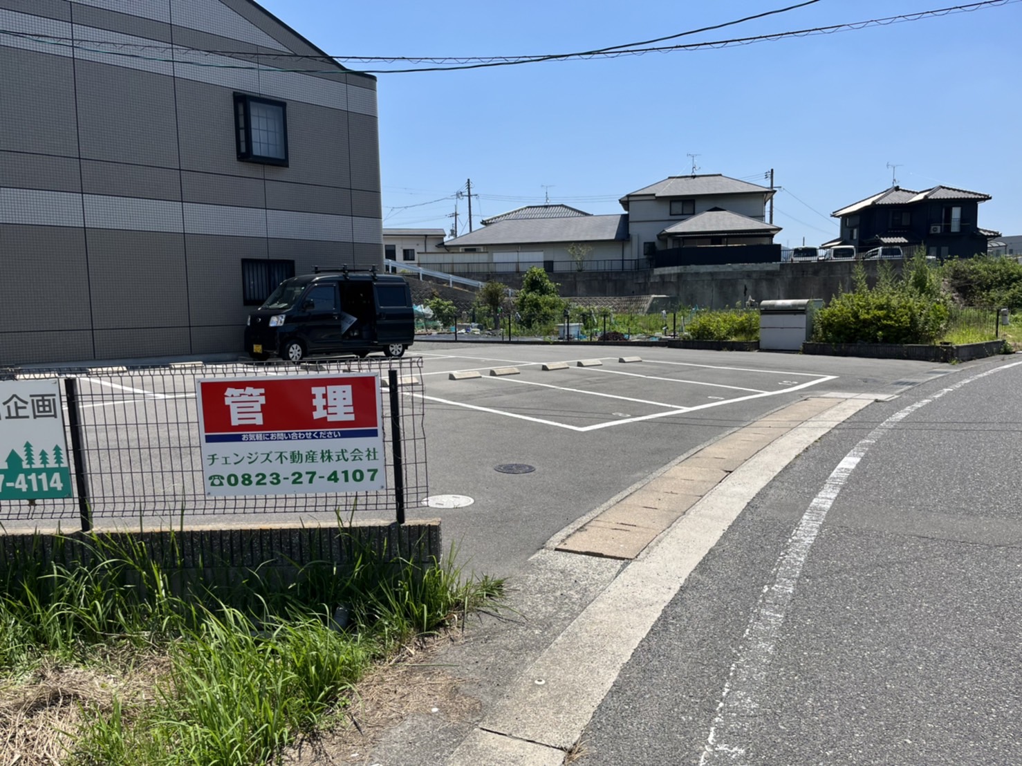 新しく管理物件増えました！！