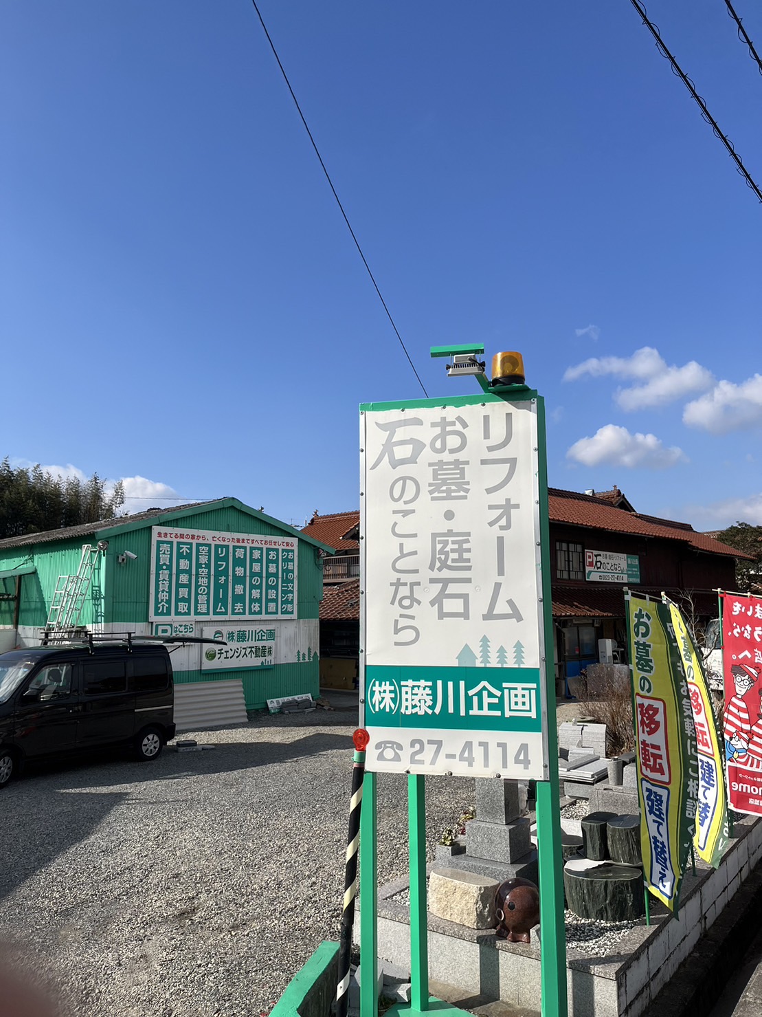 あけましておめでとうございます。