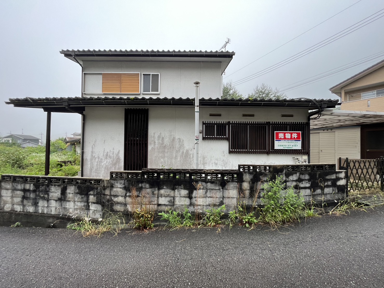 黒瀬町大多田にて、中古住宅売り出し開始します。