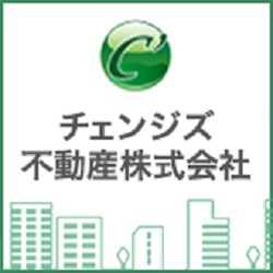 本日7月7日、チェンジズ不動産株式会社、丸7年経過しました。