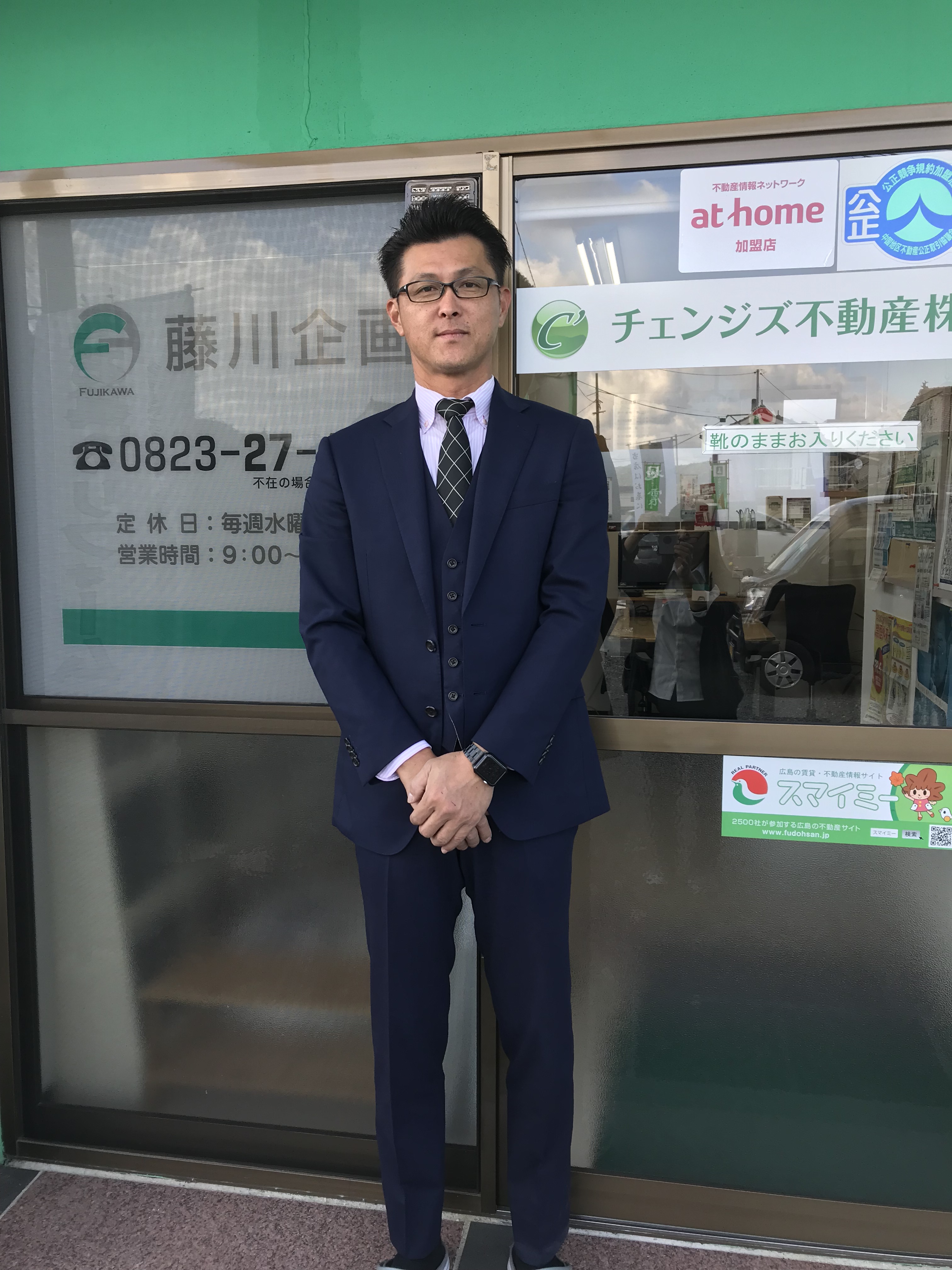 お盆休みのお知らせ☆