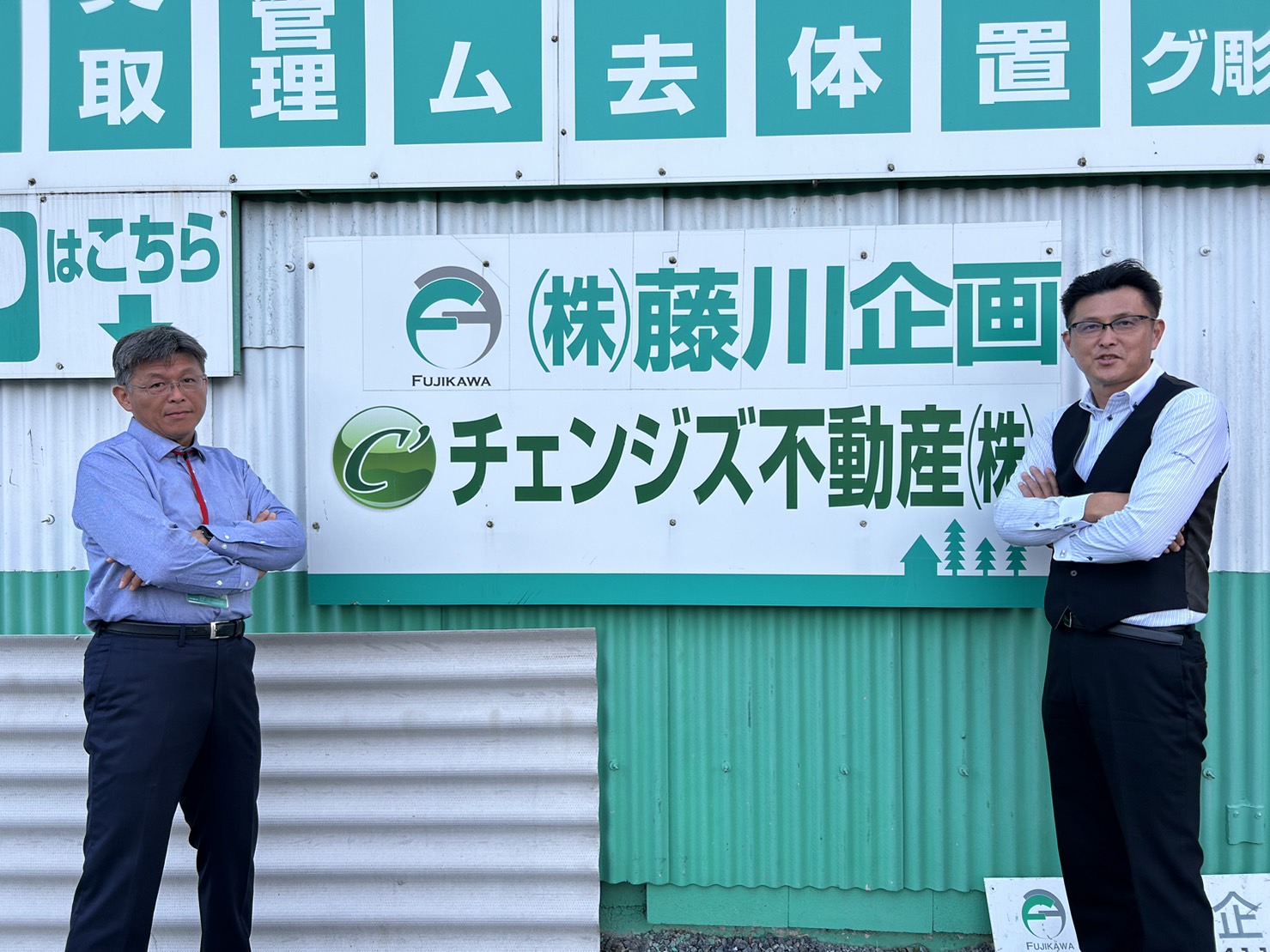 年末年始のお知らせ☆