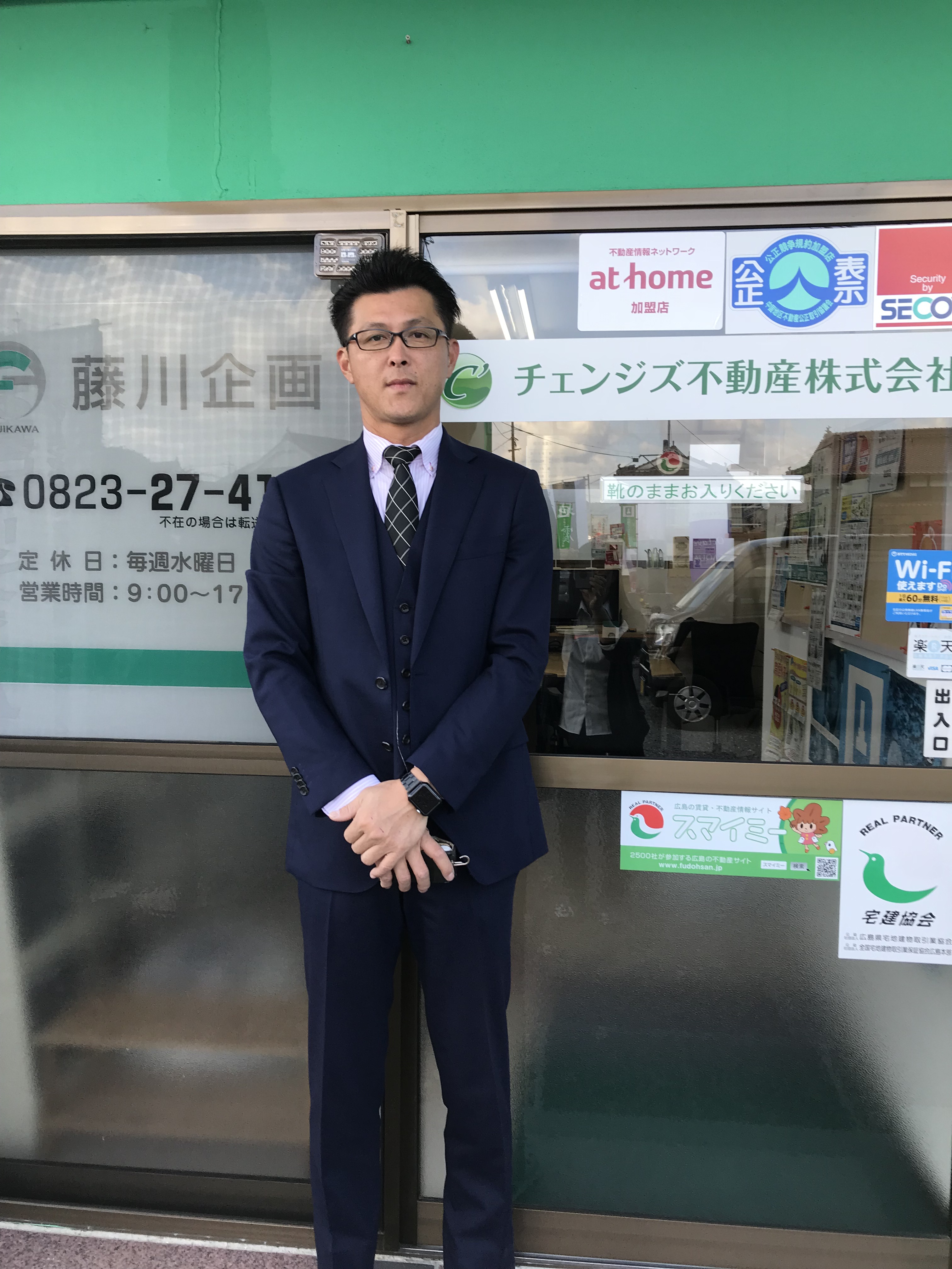 台風の状況は確認して行動しましょう☆