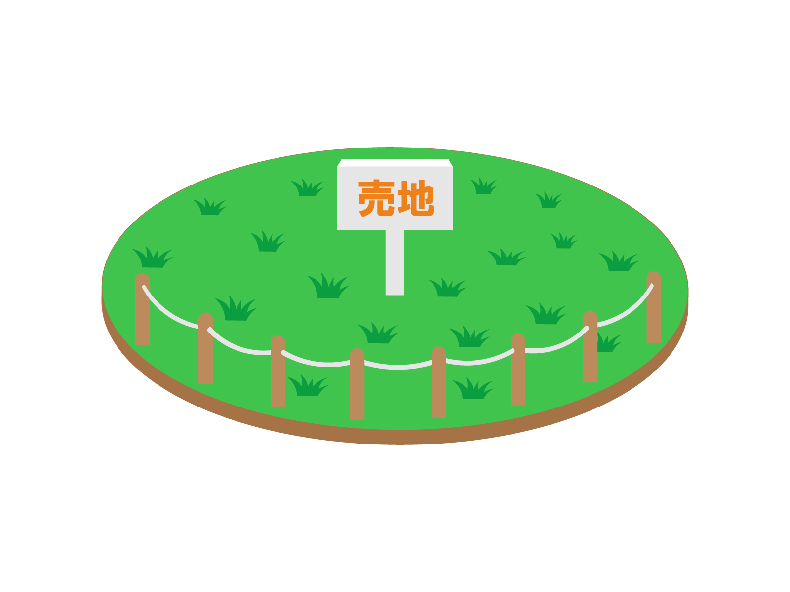 相続土地国庫帰属制度について