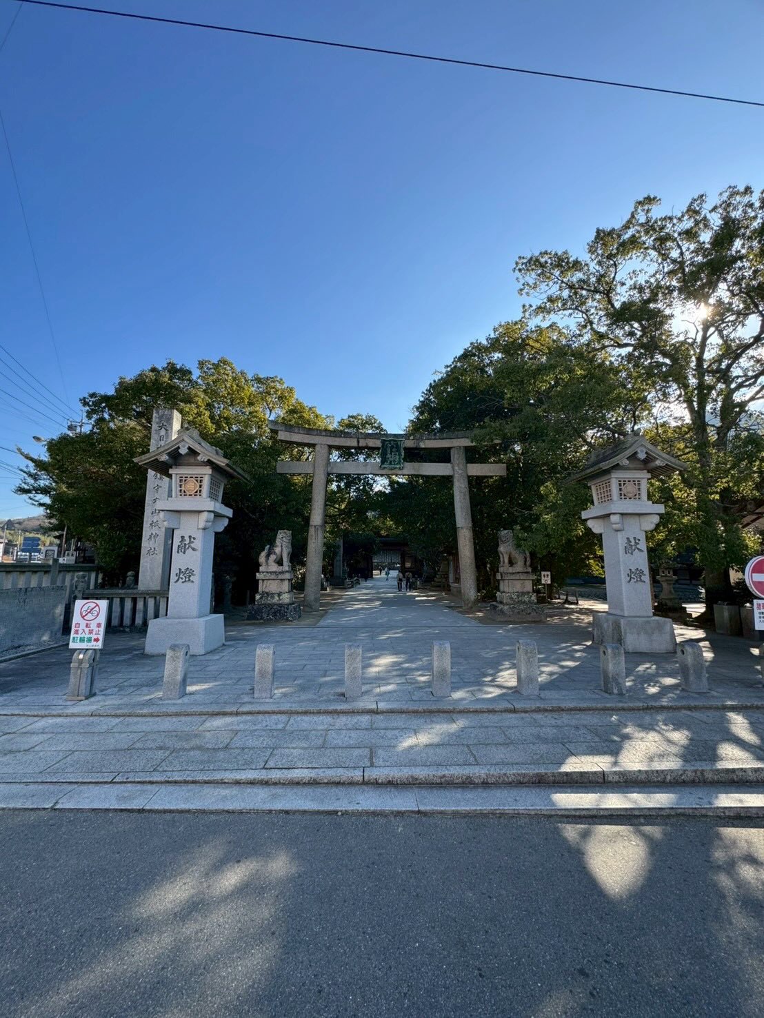 愛媛にて神社巡り
