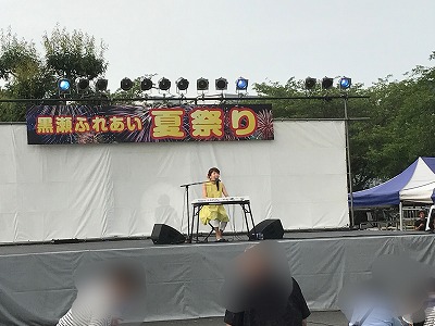 黒瀬の夏祭り報告です＾０＾