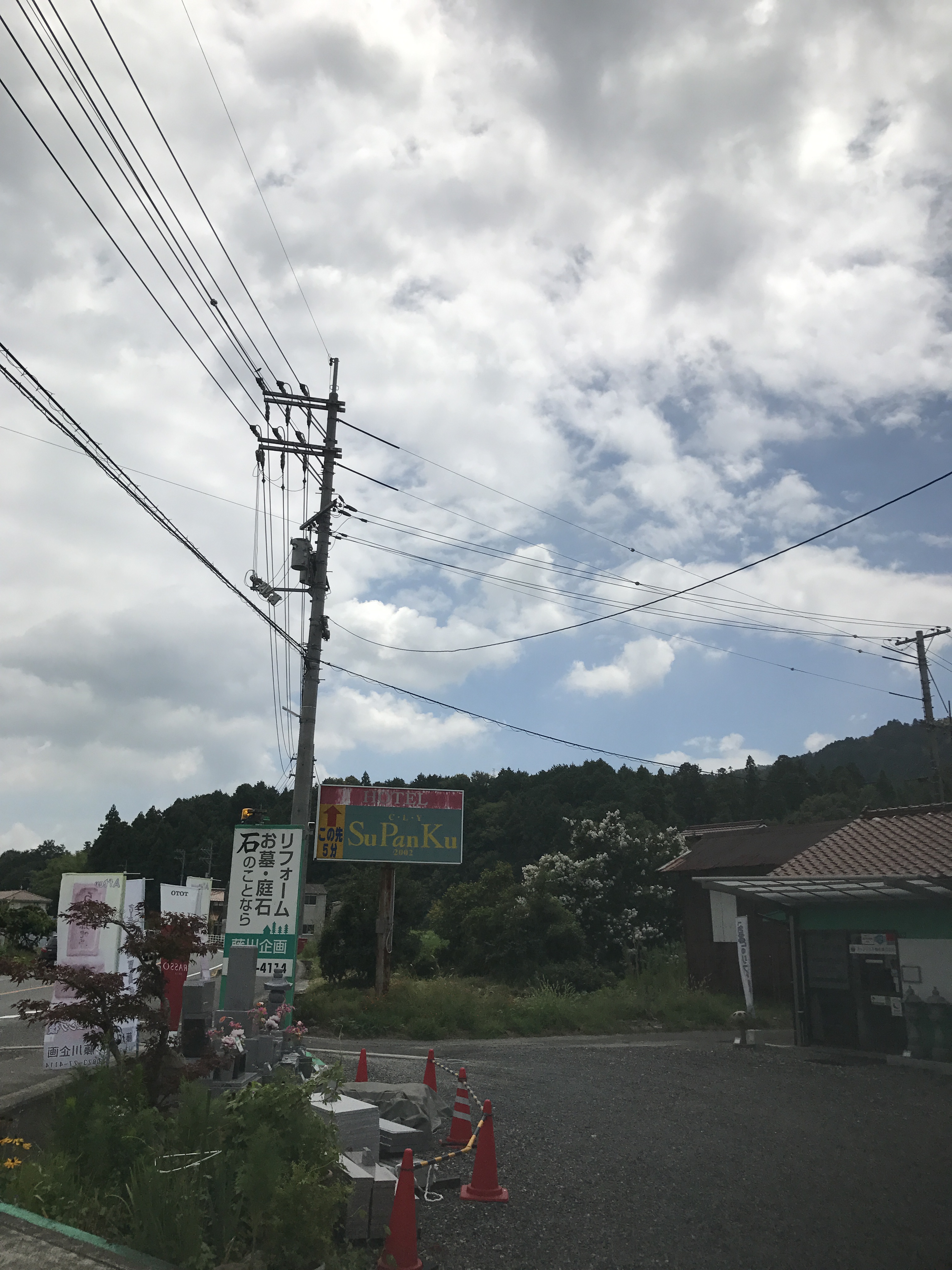 お盆休みのお知らせ☆