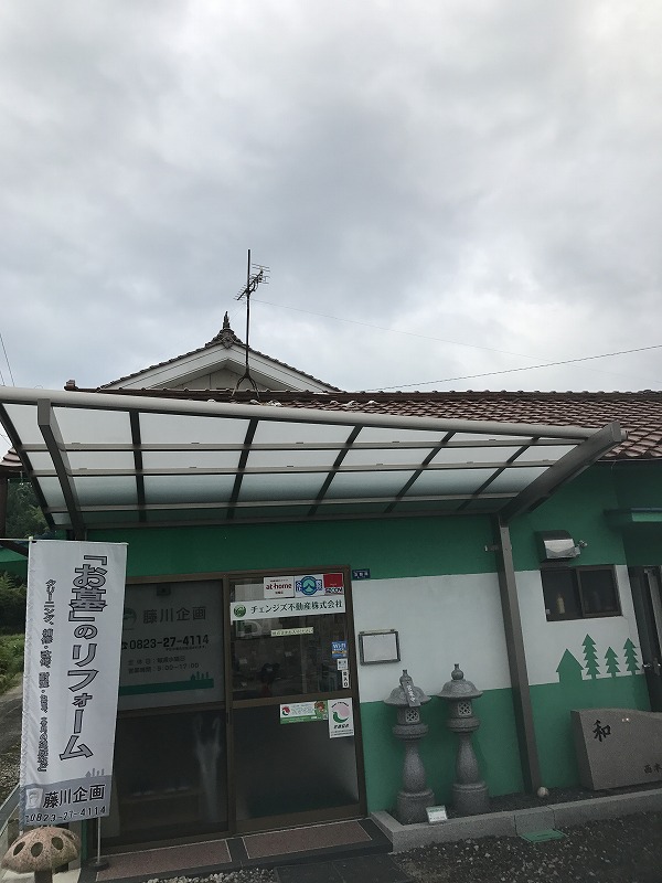 おはようございます。8月最後の月曜開始します！！