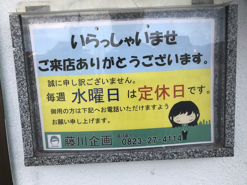 明日で8月もおわりますね。