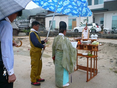 自社物件の販売を祈願して＾０＾