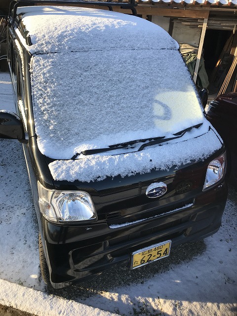 東広島市黒瀬は本日朝から雪景色です。