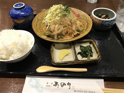 黒瀬に食事処が開店しました☆